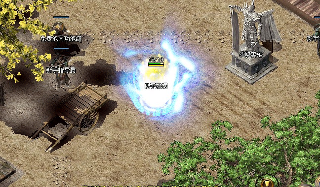 良子数据发布的传奇虎威天下双连击